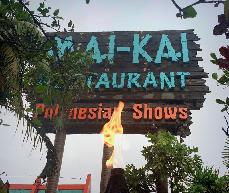 Mai-Kai Restaurant